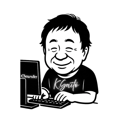 サイトウ
